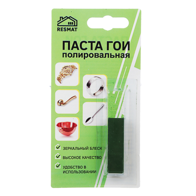 422-015 ПАСТА ГОИ ПОЛИРОВАЛЬНАЯ, 13, 5 ГР