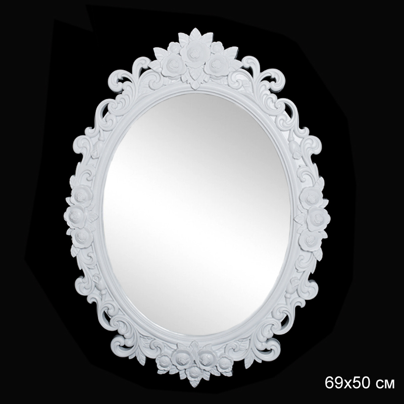 639348 Зеркало 69х50 см