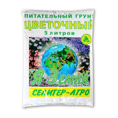 Фумигаторы для дома