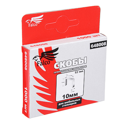 648-008 FALCO СКОБА ДЛЯ СТЕПЛЕРА МЕБЕЛЬНОГО 10ММ (11, 3*0, 7ММ) ТИП 53, 1000ШТ.