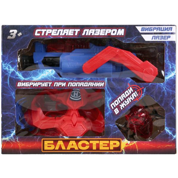267568 БЛАСТЕР "ИГРАЕМ ВМЕСТЕ" НА БАТ., МАСКА, ЖУК-МИШЕНЬ (ВИБРО)