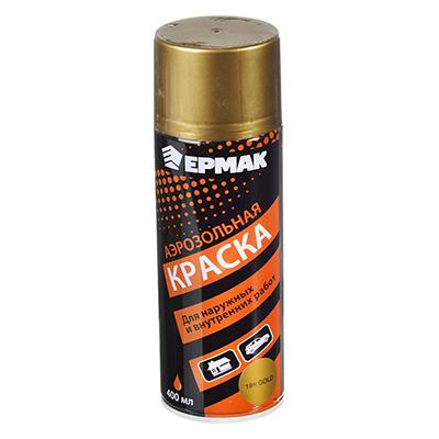 759-255 ЕРМАК КРАСКА АЭРОЗОЛЬ 400МЛ, ЗОЛОТИСТЫЙ МЕТАЛЛИК, ЗОЛОТО (9003/188)