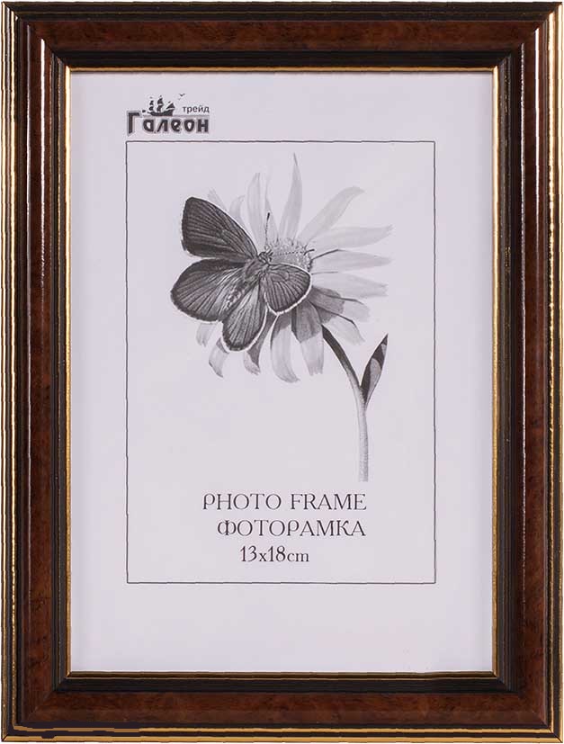 127878 Фоторамка 13x18 / 2006В-999А1