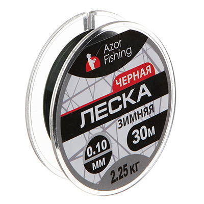 124-012 AZOR FISHING ЛЕСКА ЗИМНЯЯ ЧЕРНАЯ, ДИАМЕТР 0, 10ММ, 30М