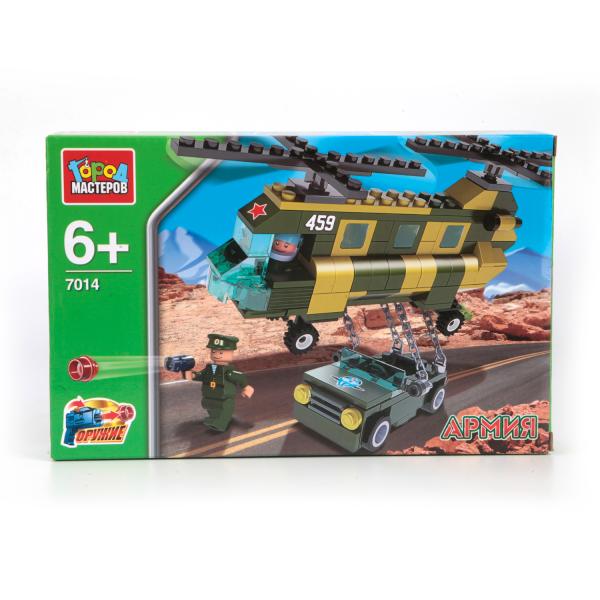 224427 КОНСТРУКТОР "ГОРОД МАСТЕРОВ" АРМИЯ: ВЕРТОЛЕТ С ДЖИПОМ, С ФИГУРКОЙ