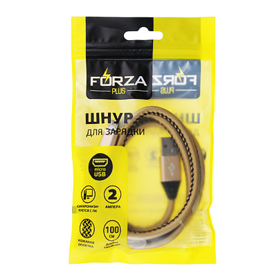 443-010 КАБЕЛЬ ДЛЯ ЗАРЯДКИ FORZA MICRO USB, 2A, 1М, ПРЕМИУМ, ПЛАСТИК
