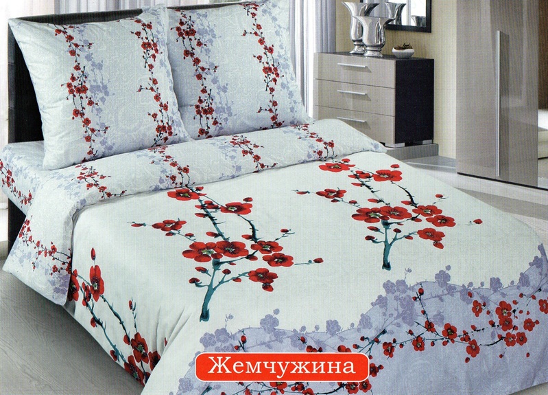 Комплект постельного белья "Жемчужина 920 Хлопок 100%"