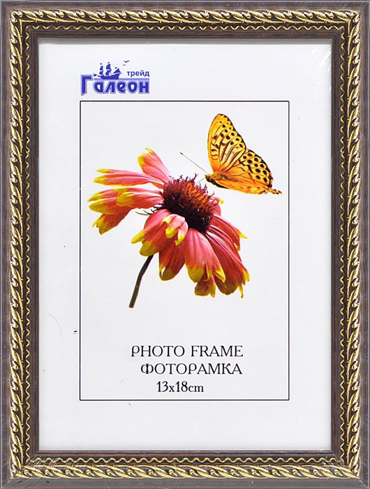 592550 Фоторамка 13х18 