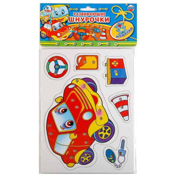 246572 НАСТОЛЬНАЯ ИГРА-ШНУРОВКА "УМКА" МАШИНКИ