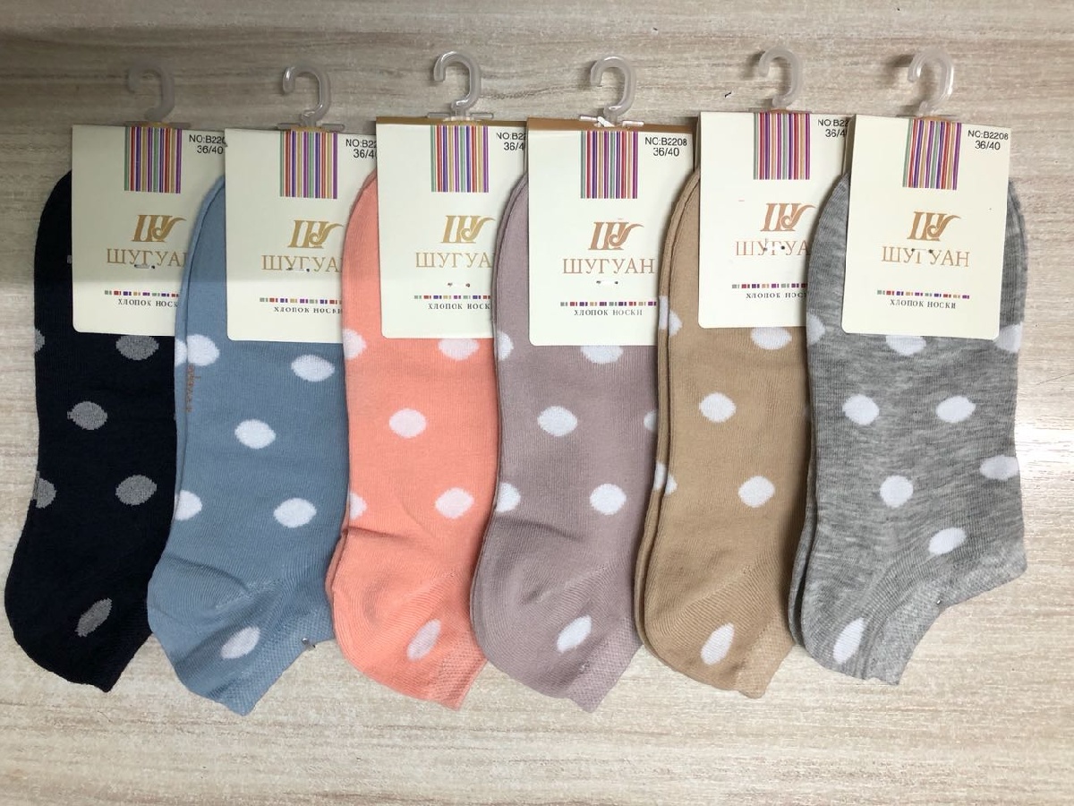 Носки женские цветные, короткие  Арт.В2208