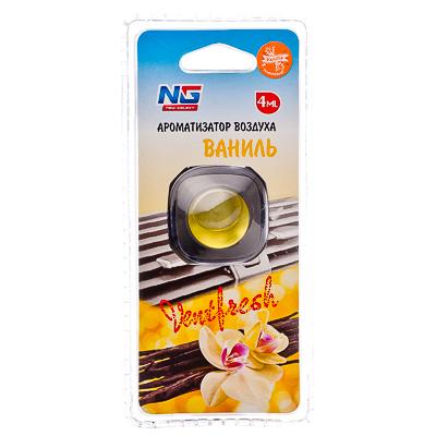 794-296 NEW GALAXY АРОМАТИЗАТОР НА ДЕФЛЕКТОР МЕМБРАННЫЙ VENTFRESH, ВАНИЛЬ
