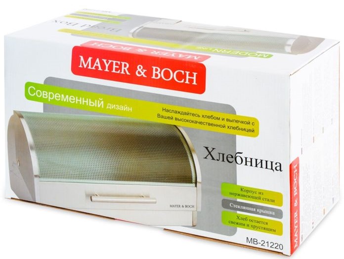Хлебница с крышкой