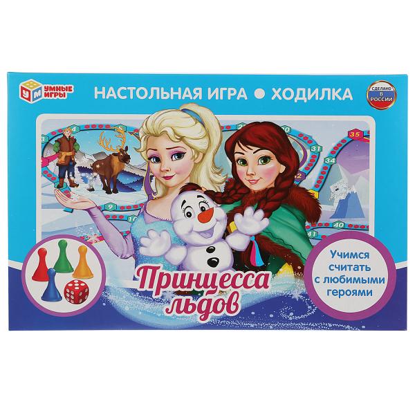 277796 НАСТОЛЬНАЯ ИГРА-ХОДИЛКА "УМНЫЕ ИГРЫ" ПРИНЦЕССА ЛЬДОВ
