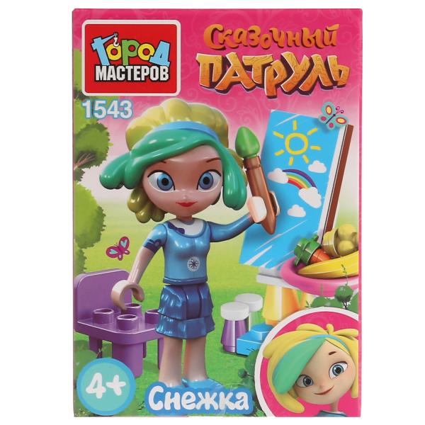 280062 Сказочный патруль конструктор "город мастеров" мини набор со снежкой