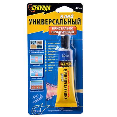 469-195 КЛЕЙ УНИВЕРСАЛЬНЫЙ "СЕКУНДА" 30МЛ, ПРОЗРАЧНЫЙ, НА ИНДИВИДУАЛЬНОМ БЛИСТЕРЕ, 403-108