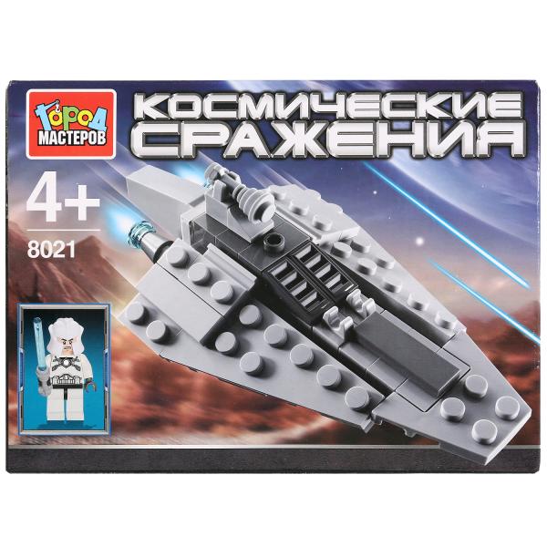 226014 КОНСТРУКТОР "ГОРОД МАСТЕРОВ" КОСМИЧЕСКИЕ СРАЖЕНИЯ,