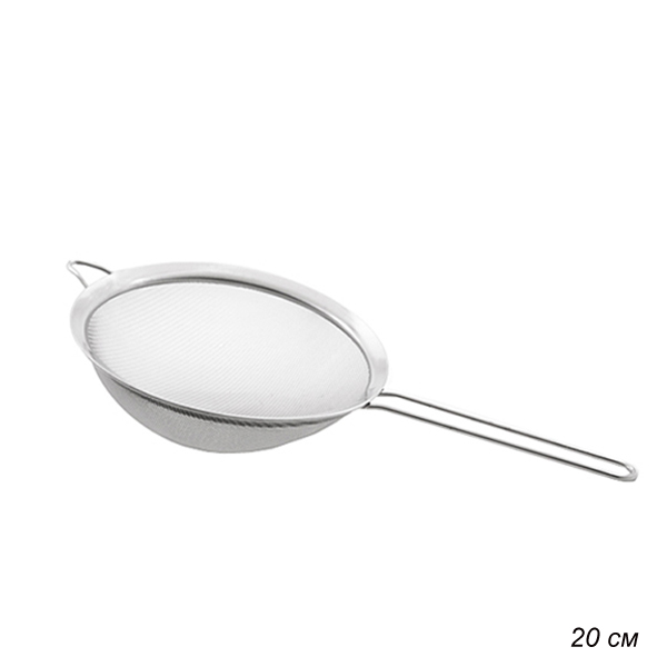 592358 	 Сито с ручкой 20 см