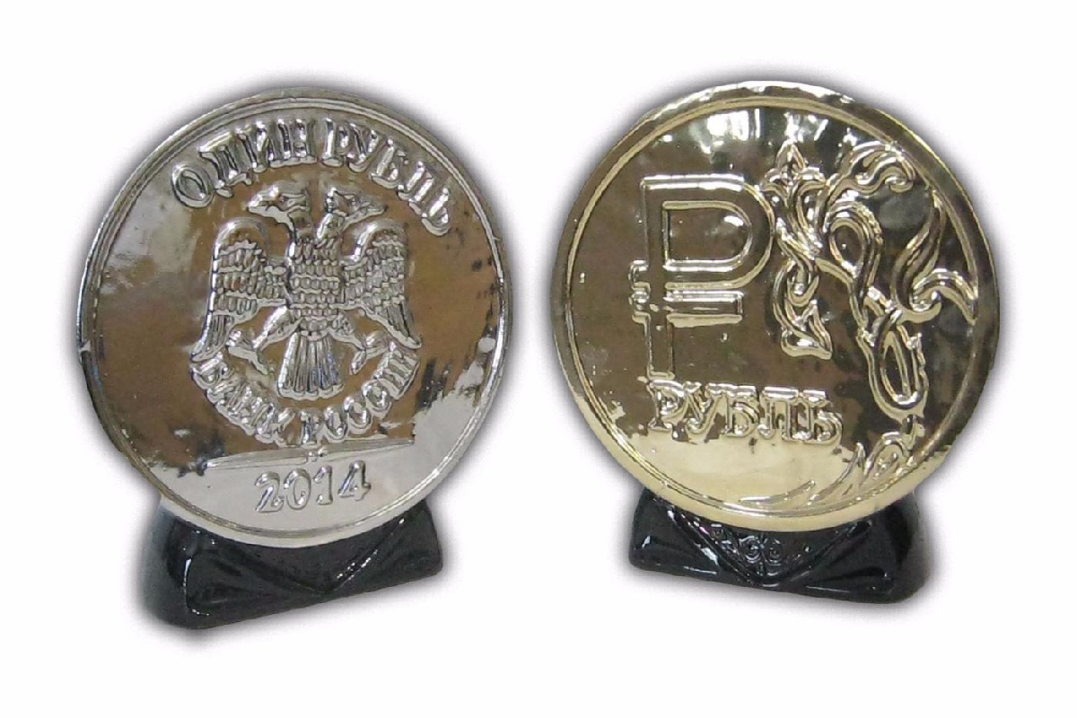 9620 Копилка средняя Рубль