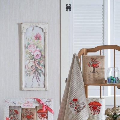 8250 Сал. METEOR вафель. в короб. 40*60