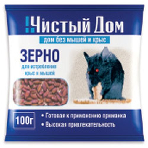 Фумигаторы для дома