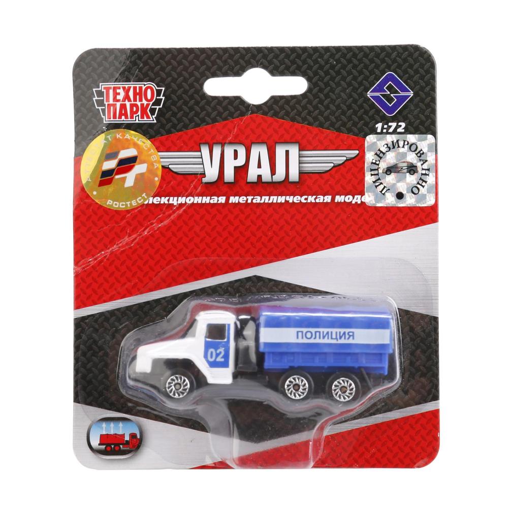 МАШИНА "ТЕХНОПАРК" МЕТАЛЛ. УРАЛ, 1:72, СЪЕМНЫЙ ТЕНТ, В АССОРТ. НА КАРТ. (РУСС. УП.) CT10-151(U)-BLC