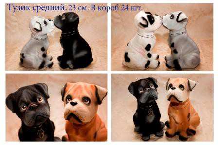 5466 Копилка флок Собака Тузик средний