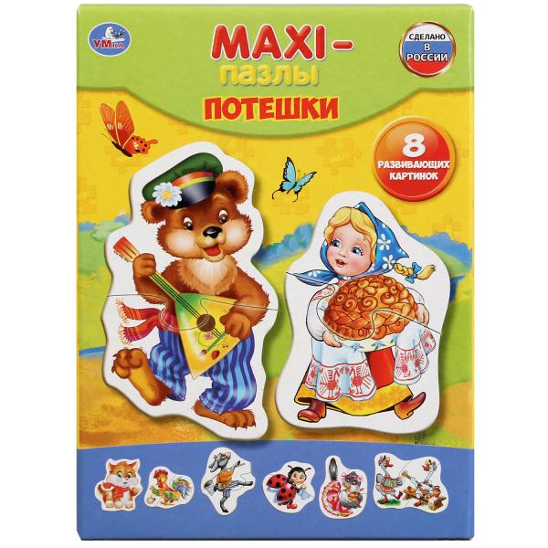 240163 МАКСИ-ПАЗЛЫ "УМКА".ПОТЕШКИ. 8 РАЗВИВАЮЩИХ КАРТИНОК