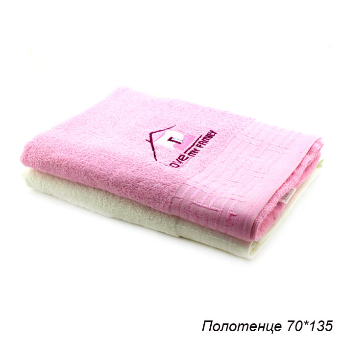 573723 Полотенце 70х135 см