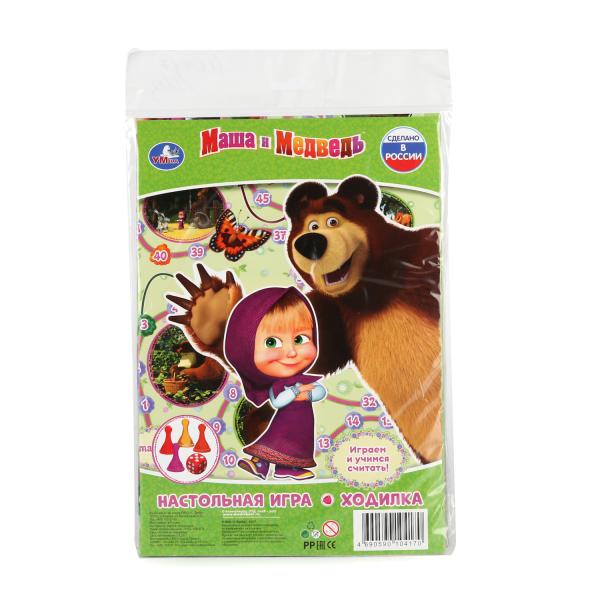 219661 НАСТОЛЬНАЯ ИГРА-ХОДИЛКА "УМКА" МАША И МЕДВЕДЬ В БЛИСТЕРЕ МАЛОГО