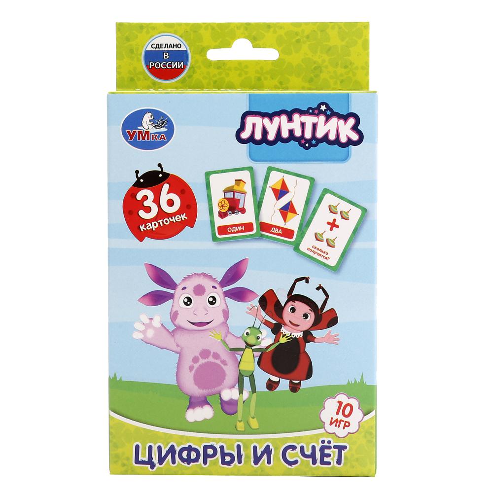 КАРТОЧКИ РАЗВИВАЮЩИЕ "УМКА" ЛУНТИК. ЦИФРЫ И СЧЕТ. (36 КАРТОЧЕК) В КОР. 240179