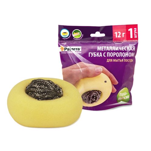 Губка металлическая с поролоном PATERRA (406-057)