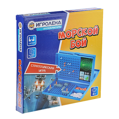 896-039 ИГРОЛЕНД ИГРА НАСТОЛЬНАЯ "МОРСКОЙ БОЙ", ПЛАСТИК, 26, 5Х26, 5Х3, 5СМ