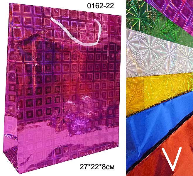 662865 Пакет подарочный 27х22х8 красный 