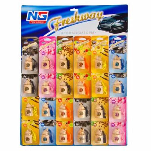 794-390 NEW GALAXY Ароматизатор подвесной Freshway дисплей, 24 шт, цена за шт