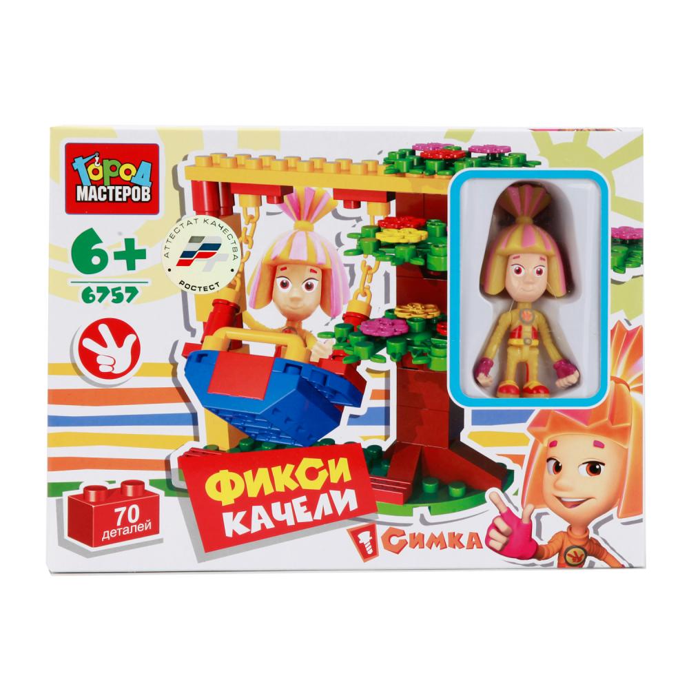 КОНСТРУКТОР "ГОРОД МАСТЕРОВ" ФИКСИКИ "КАЧЕЛИ СИМКИ" 70ДЕТ. В РУСС. КОР. BB-6757-R